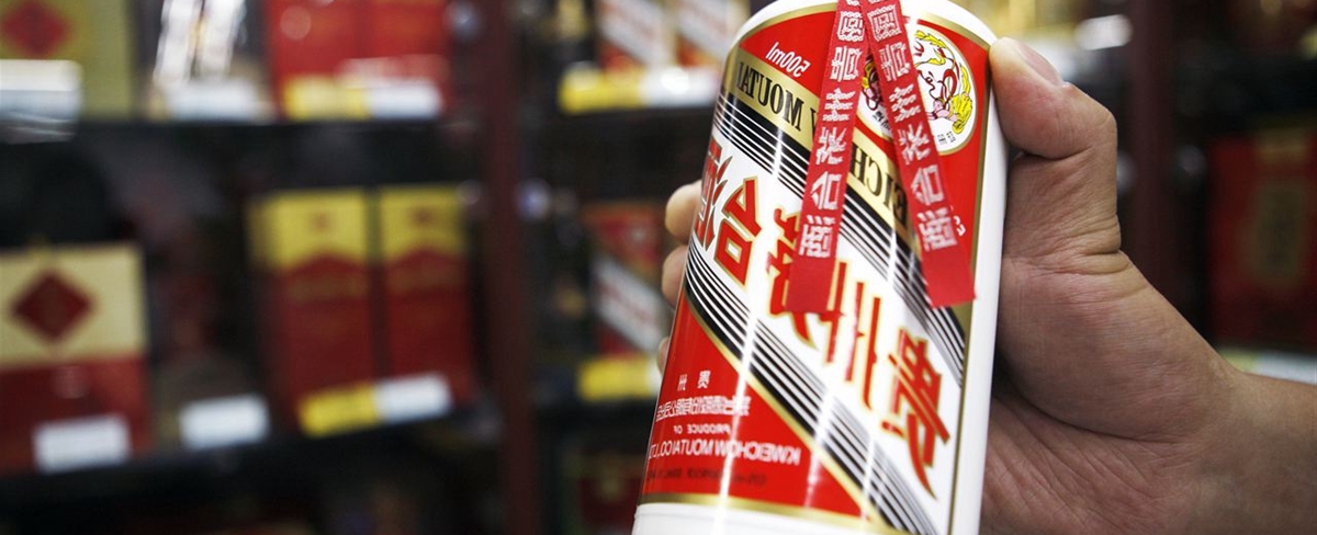 贵州茅台&ldquo;独&rdquo;站6000亿之巅 真股王面临泡沫、价值之辩